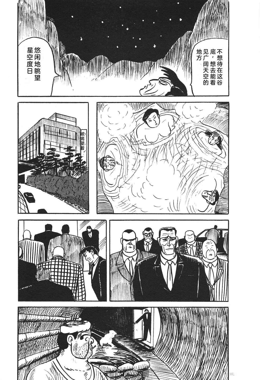 第37卷93