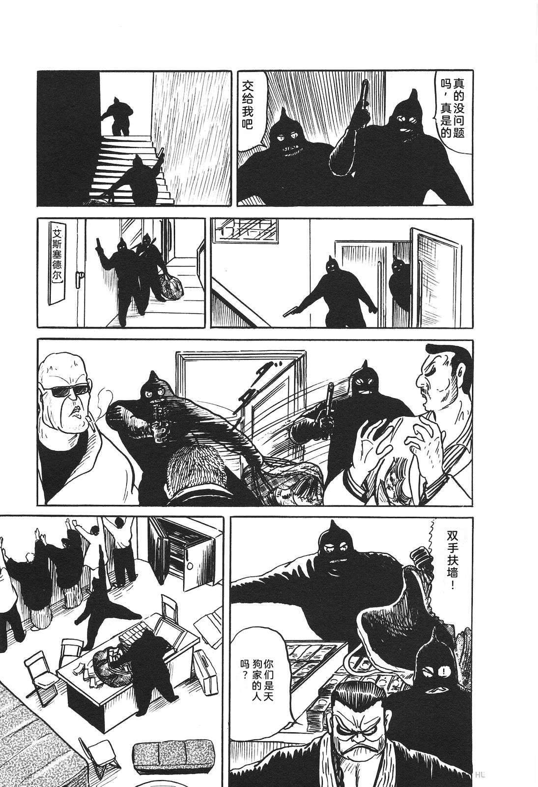 第37卷97