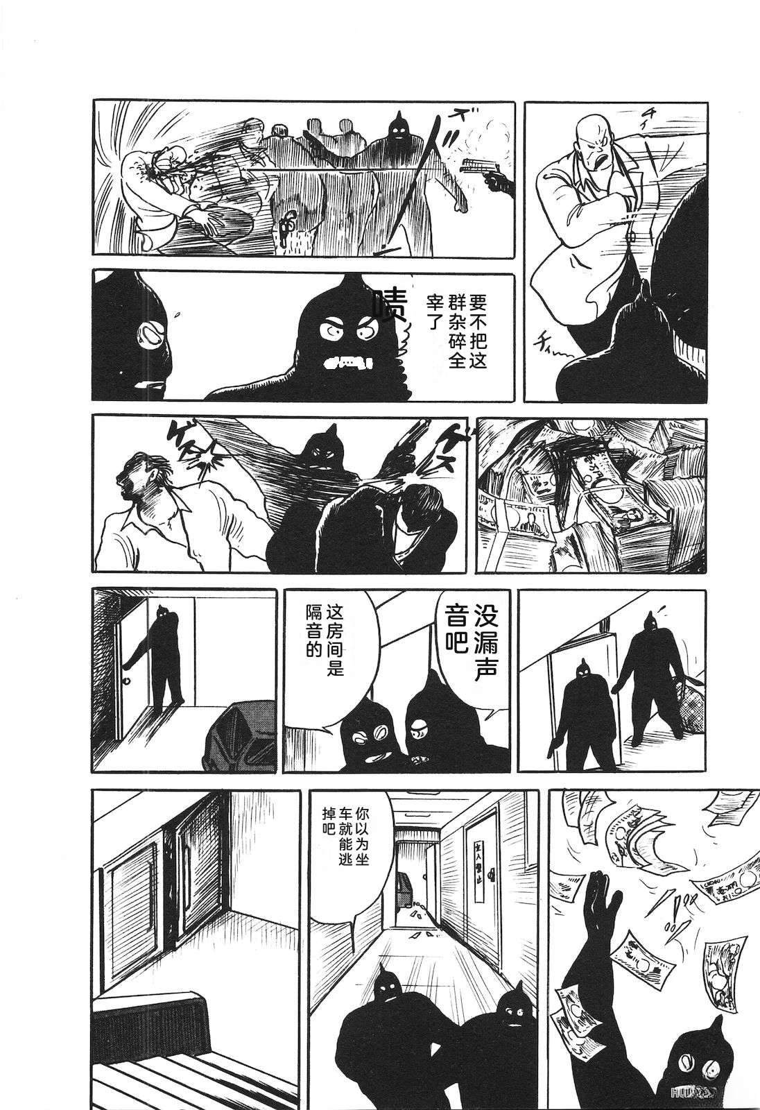 第37卷98