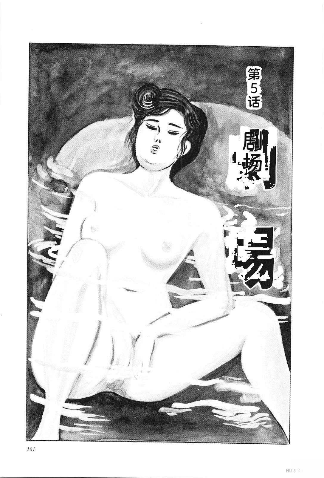 第38卷105