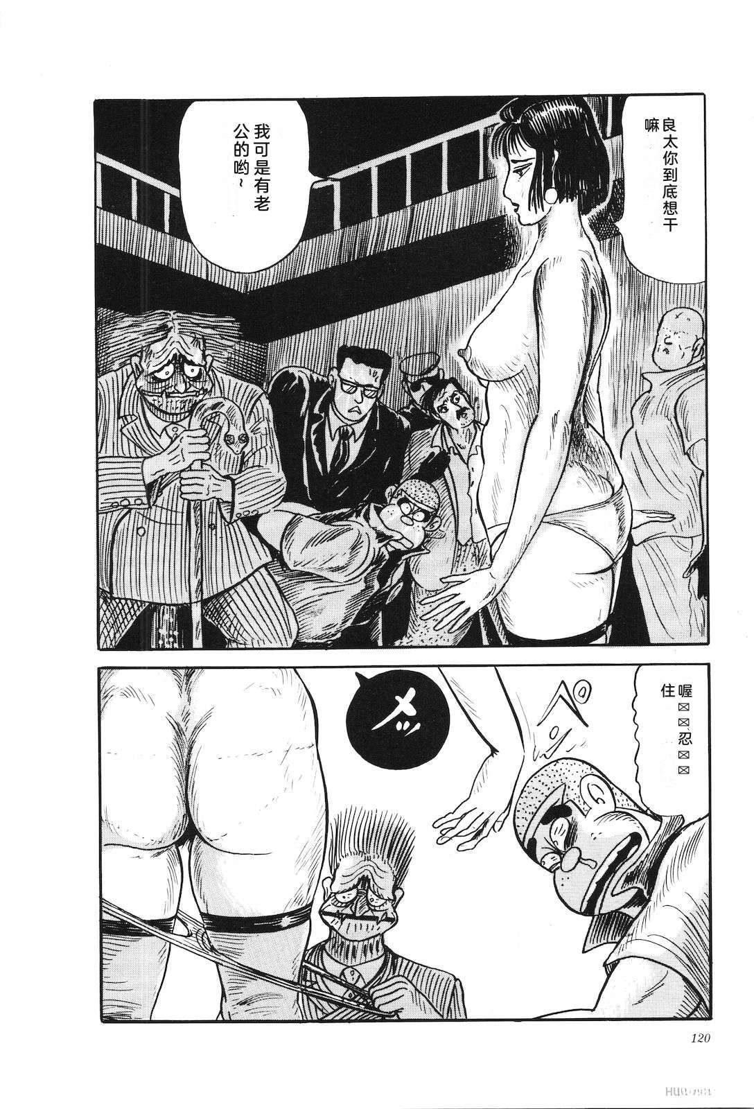第38卷124