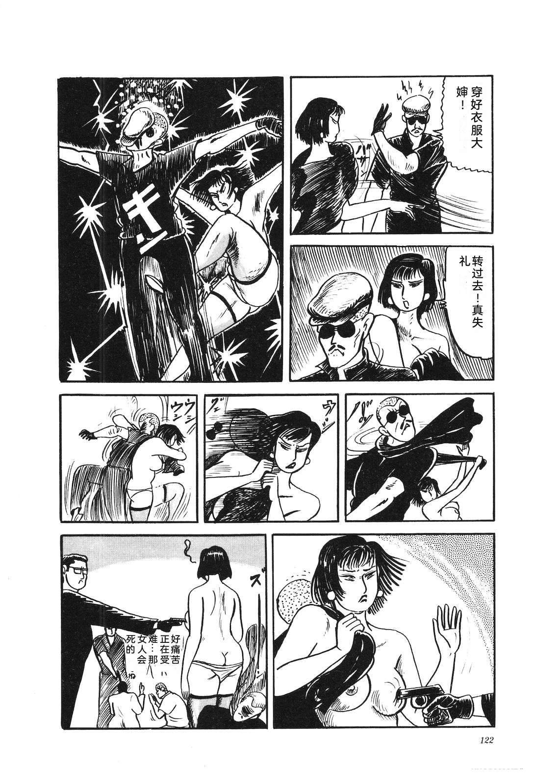 第38卷126