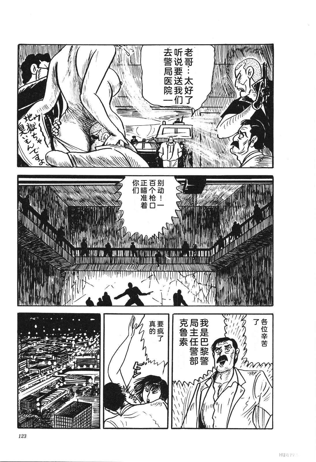 第38卷127