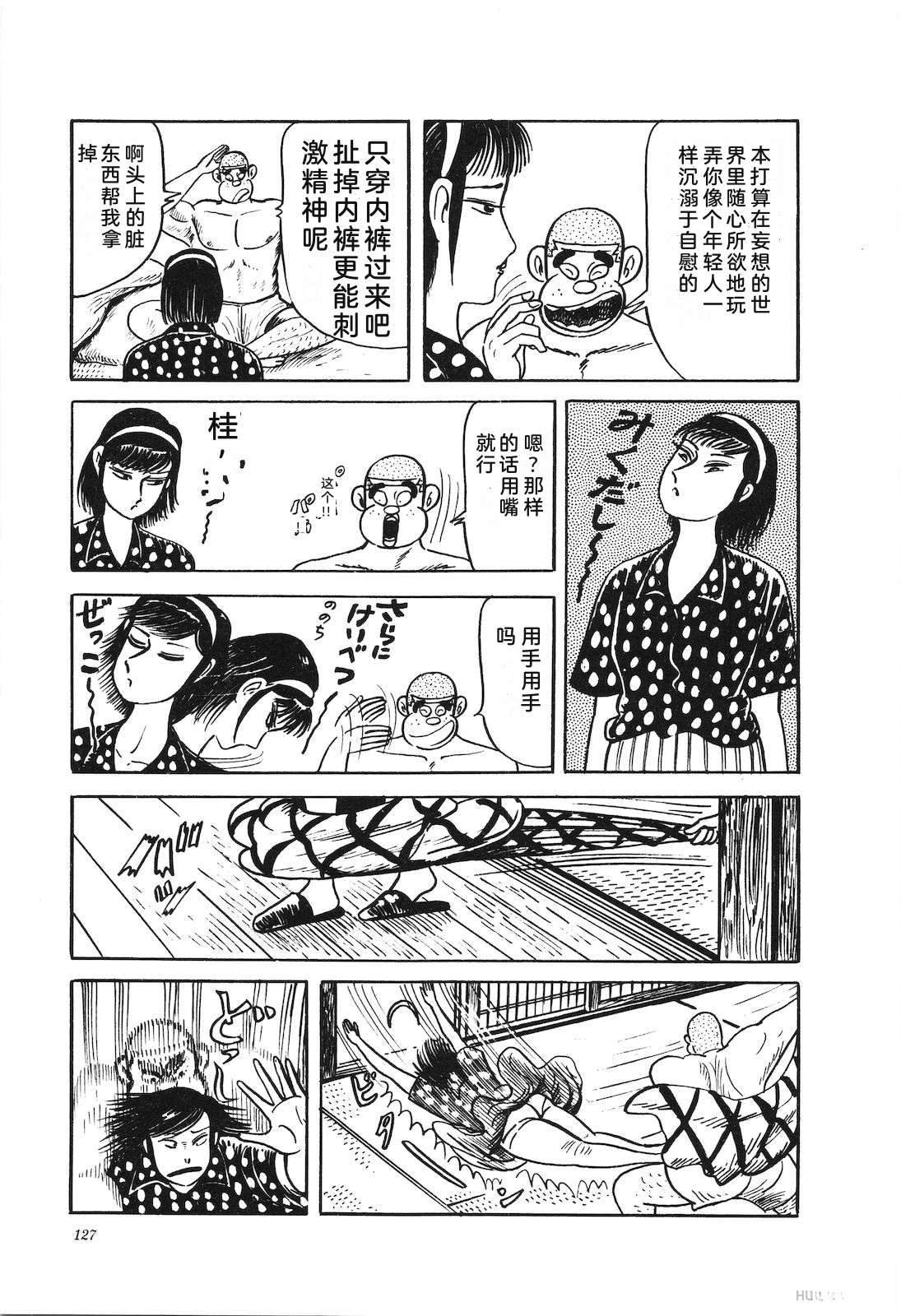 第38卷131