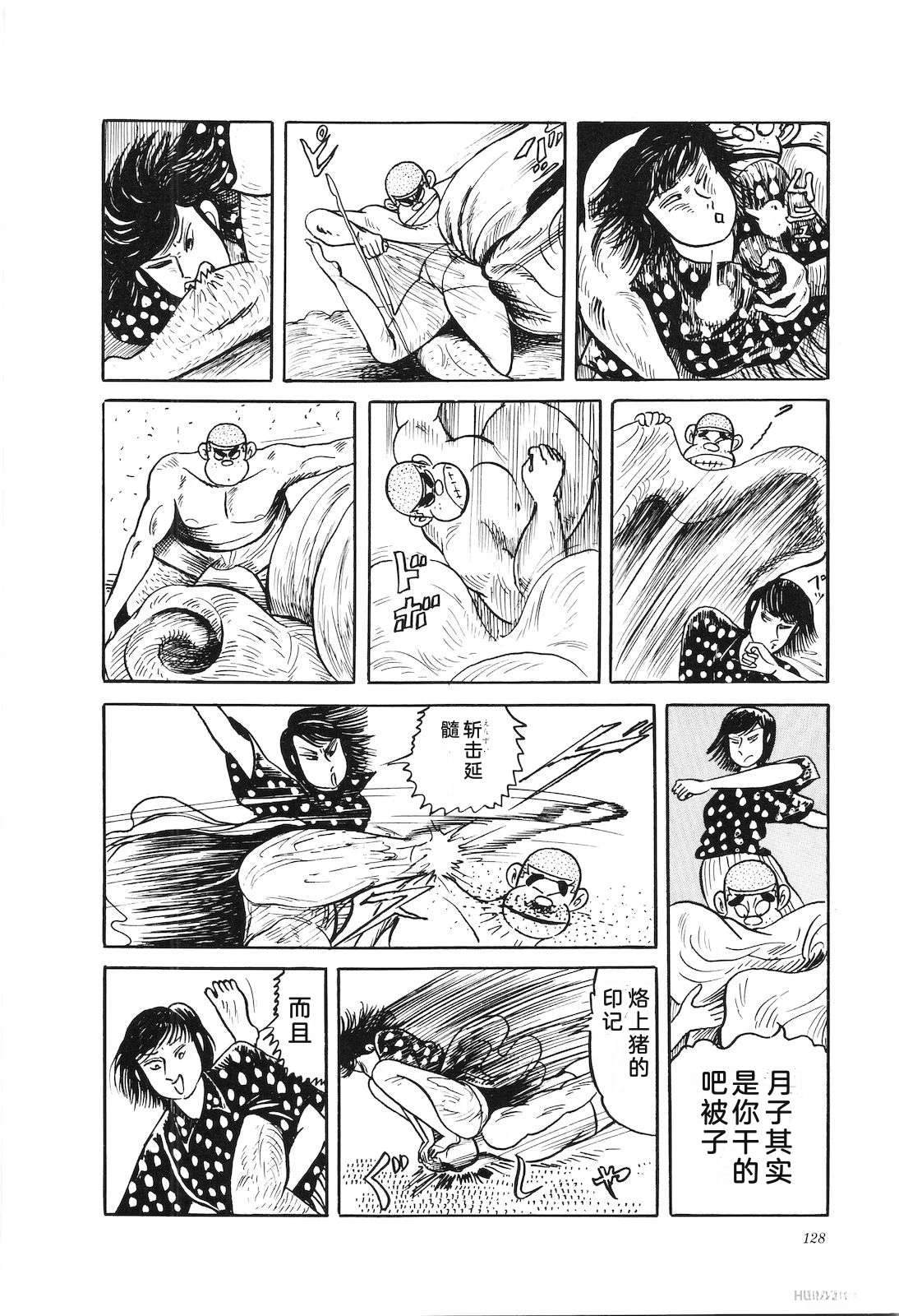 第38卷132