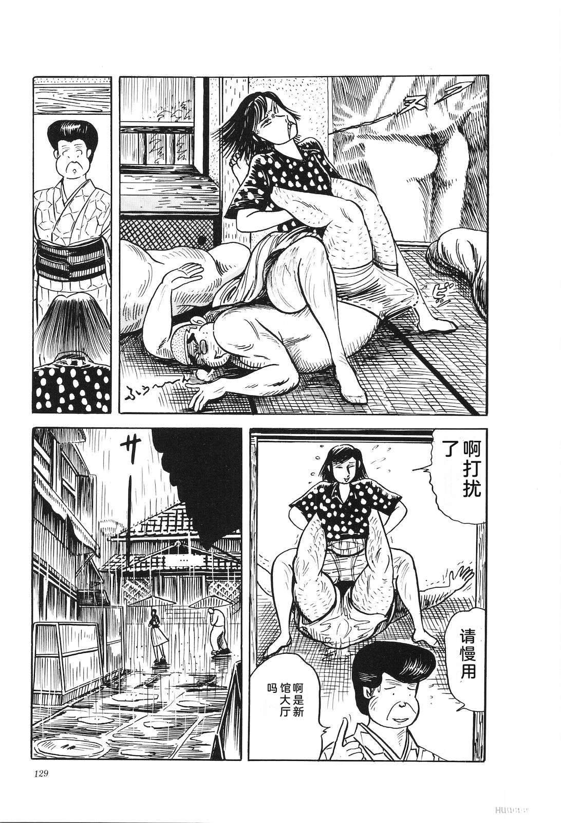 第38卷133