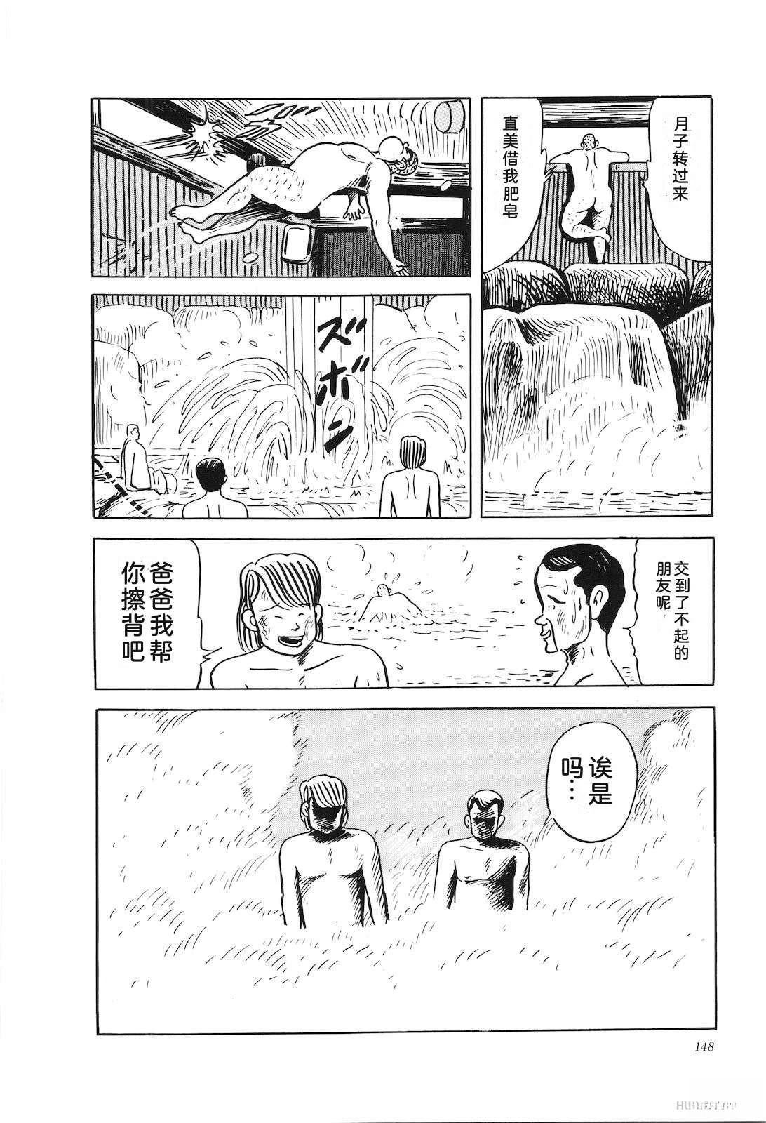 第38卷152