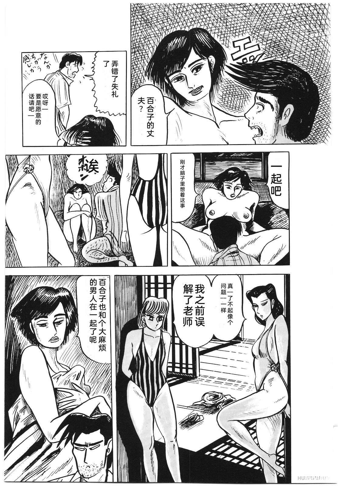 第38卷157