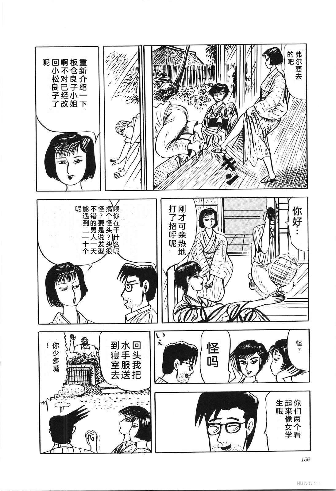第38卷160