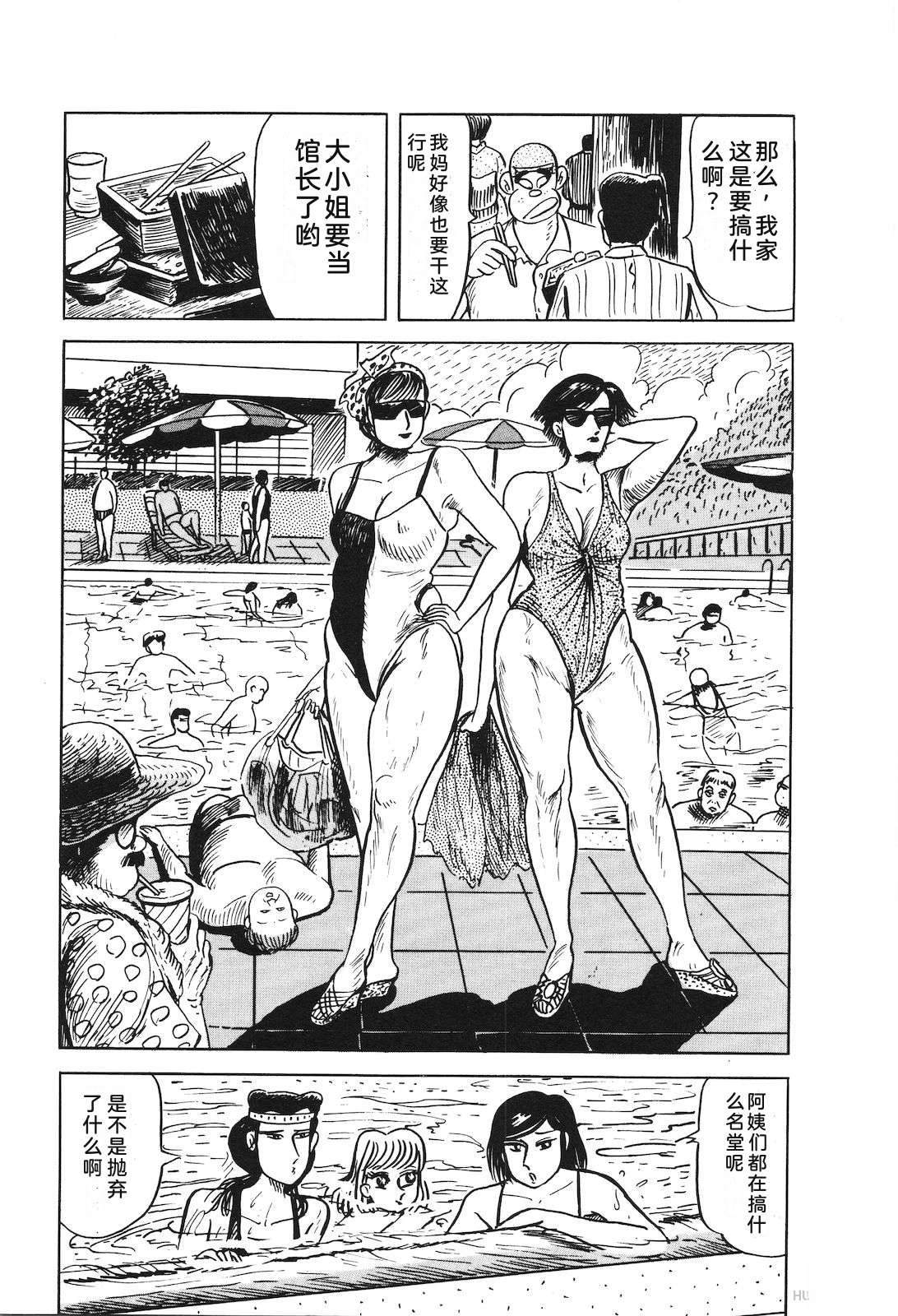 第38卷163