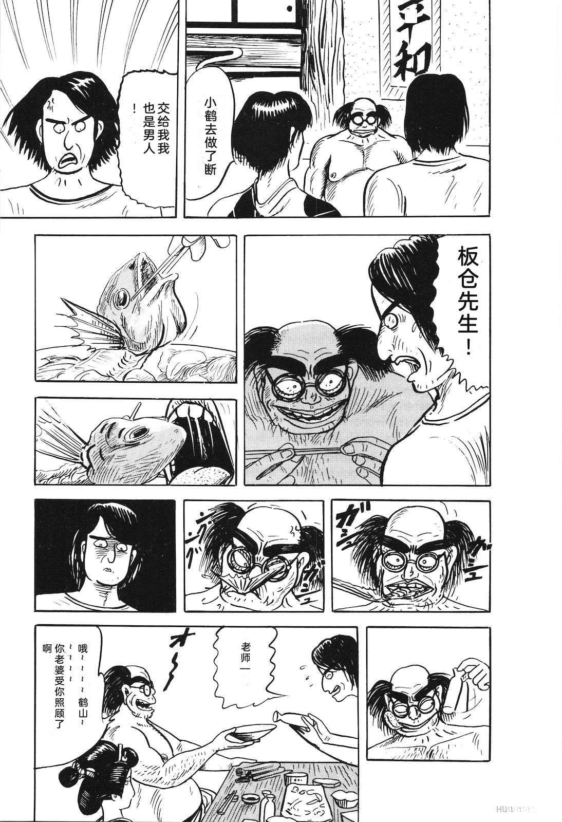 第38卷171