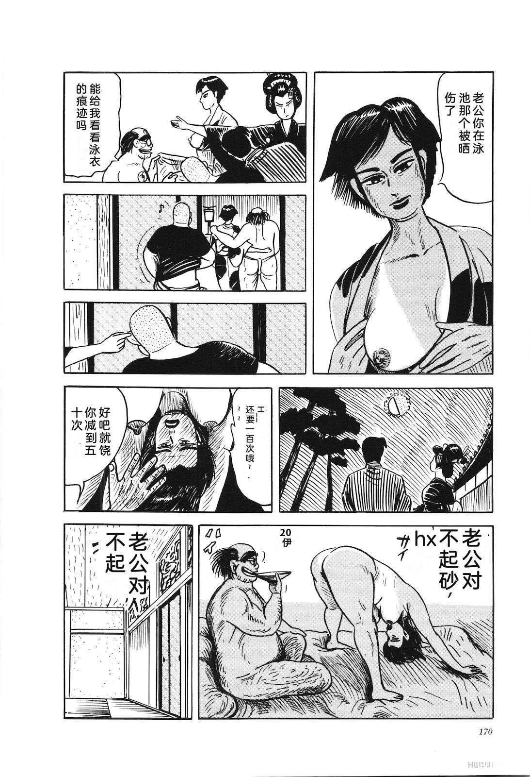 第38卷174