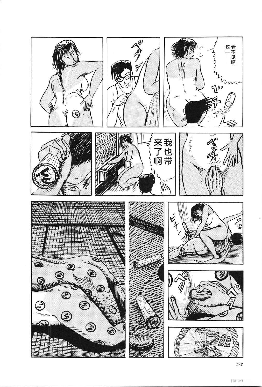 第38卷176