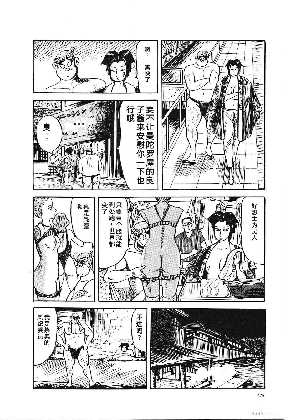 第38卷182