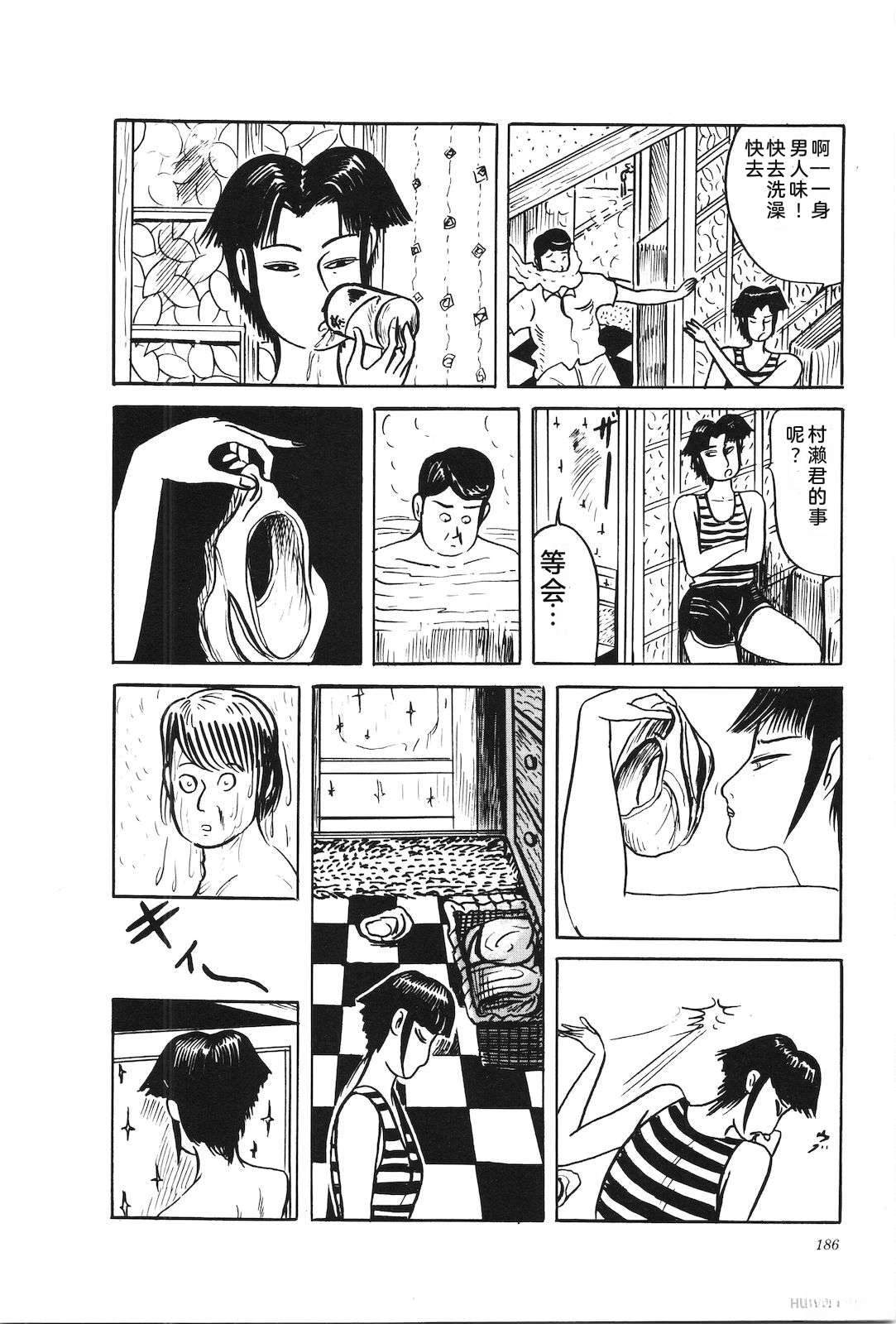 第38卷190