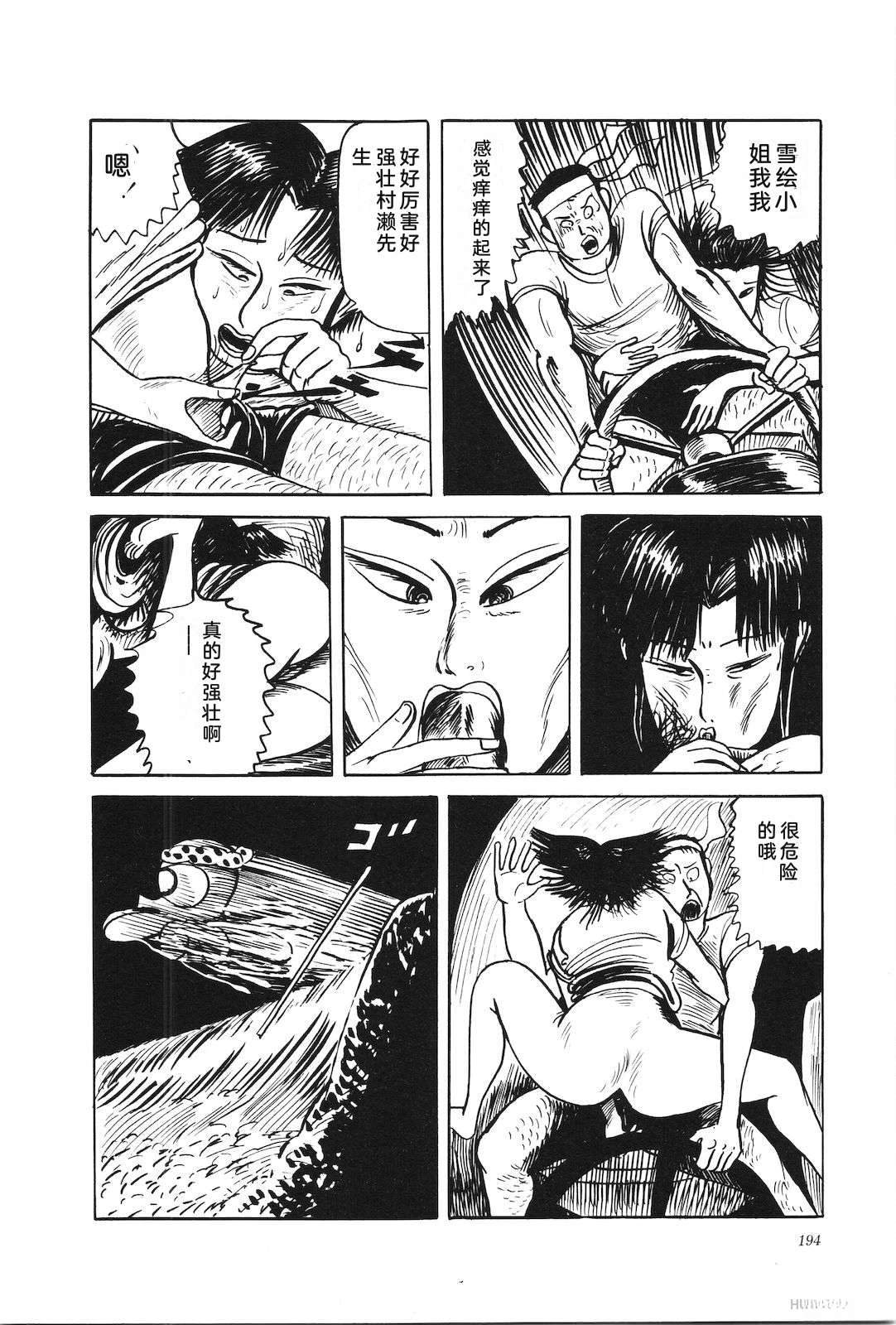 第38卷198