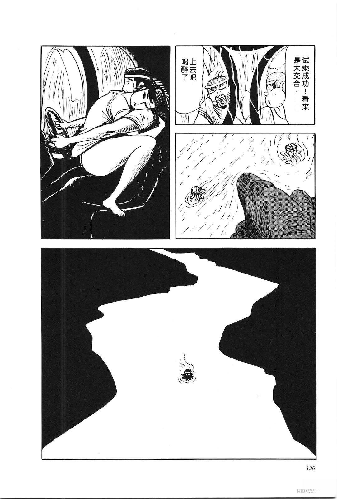 第38卷200