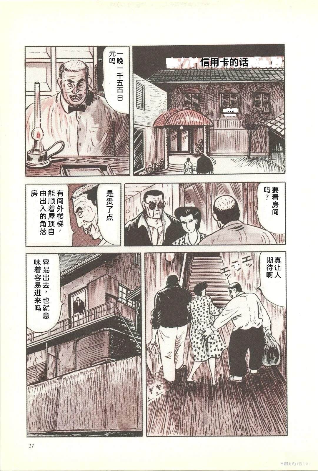 第38卷21