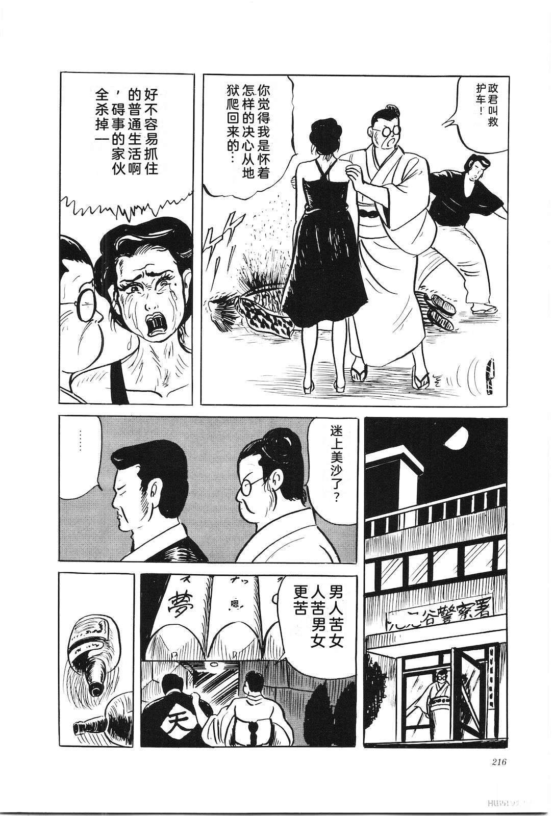 第38卷220