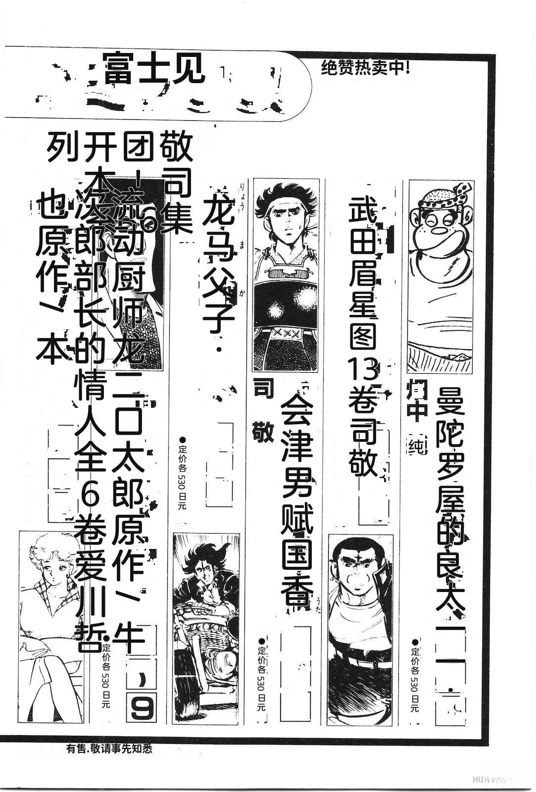 第38卷226