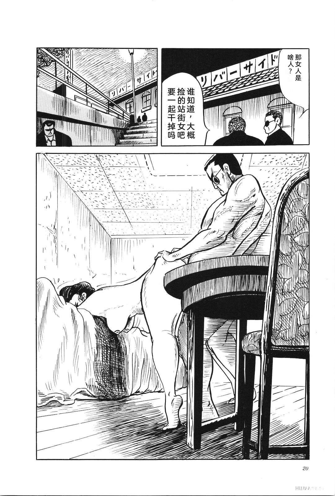 第38卷24
