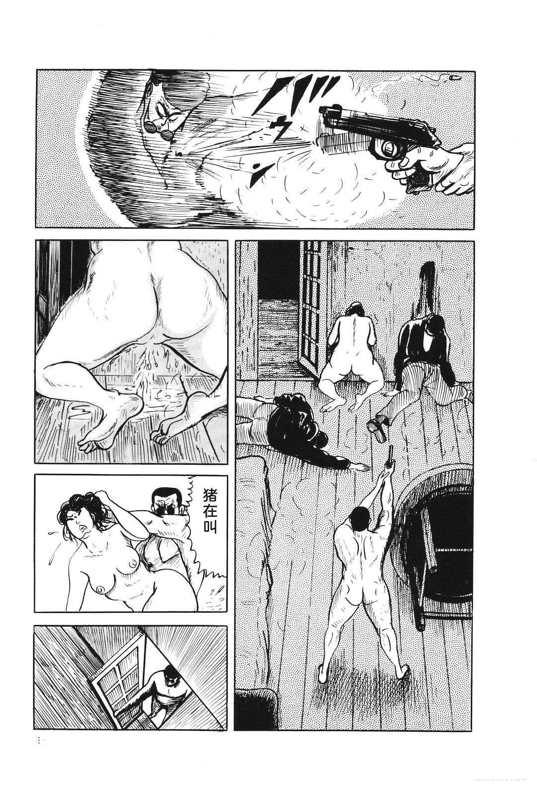第38卷27
