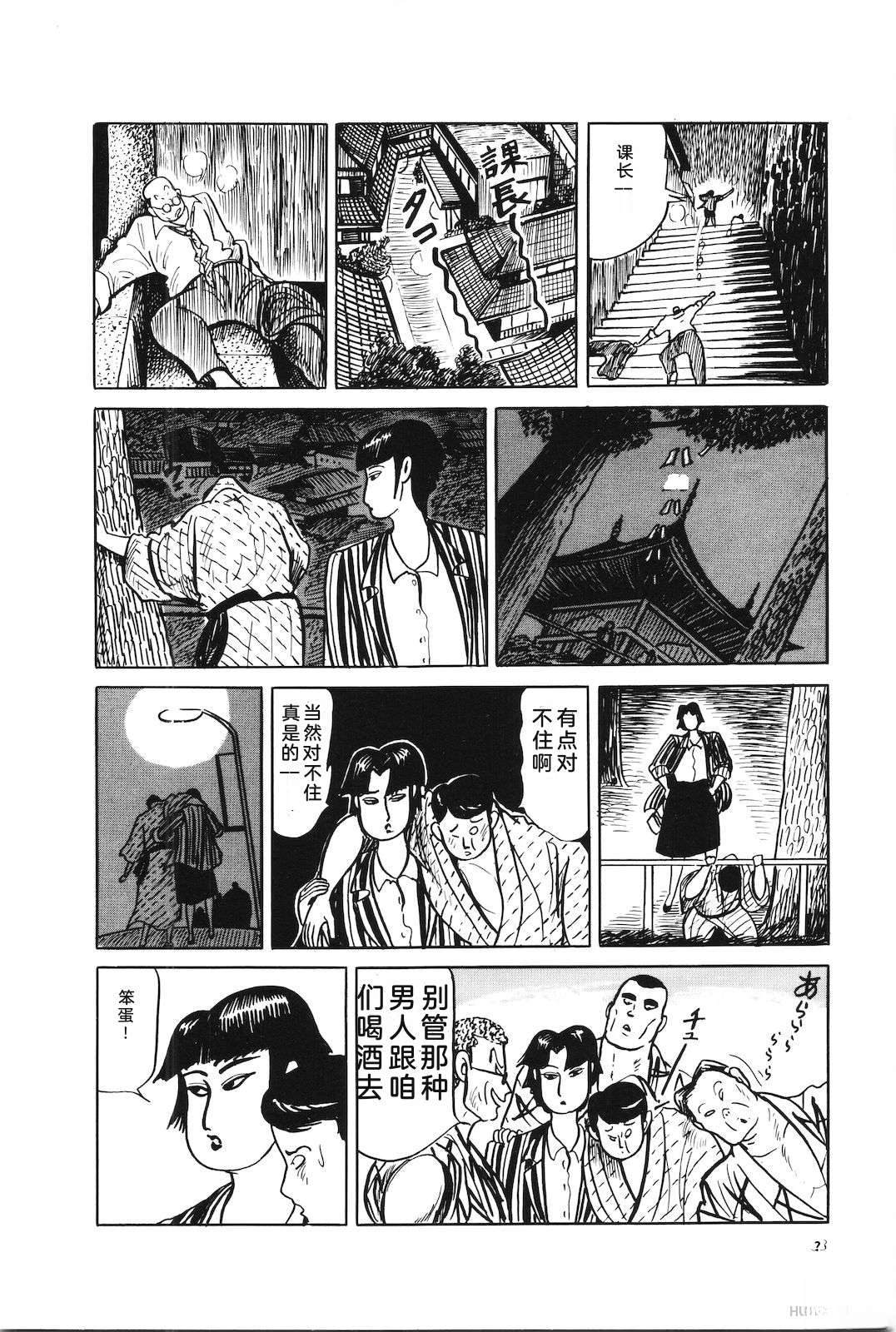 第38卷42