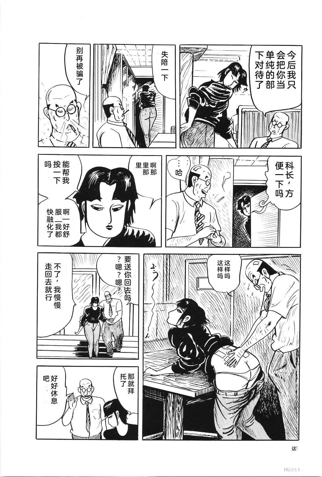 第38卷48