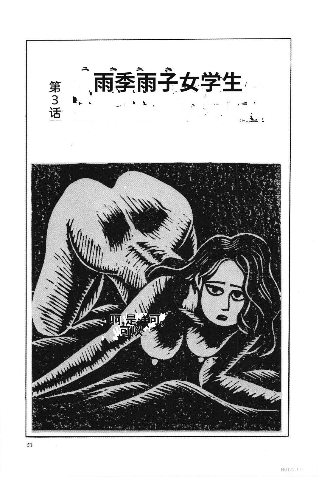 第38卷57