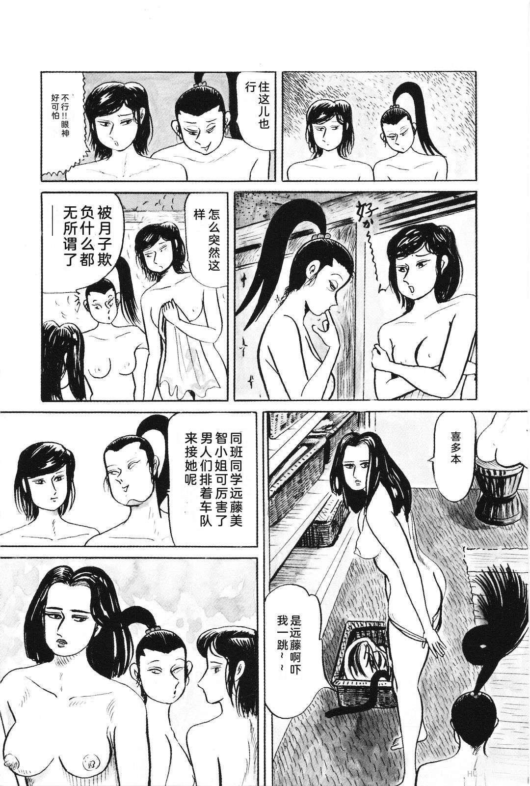 第38卷59
