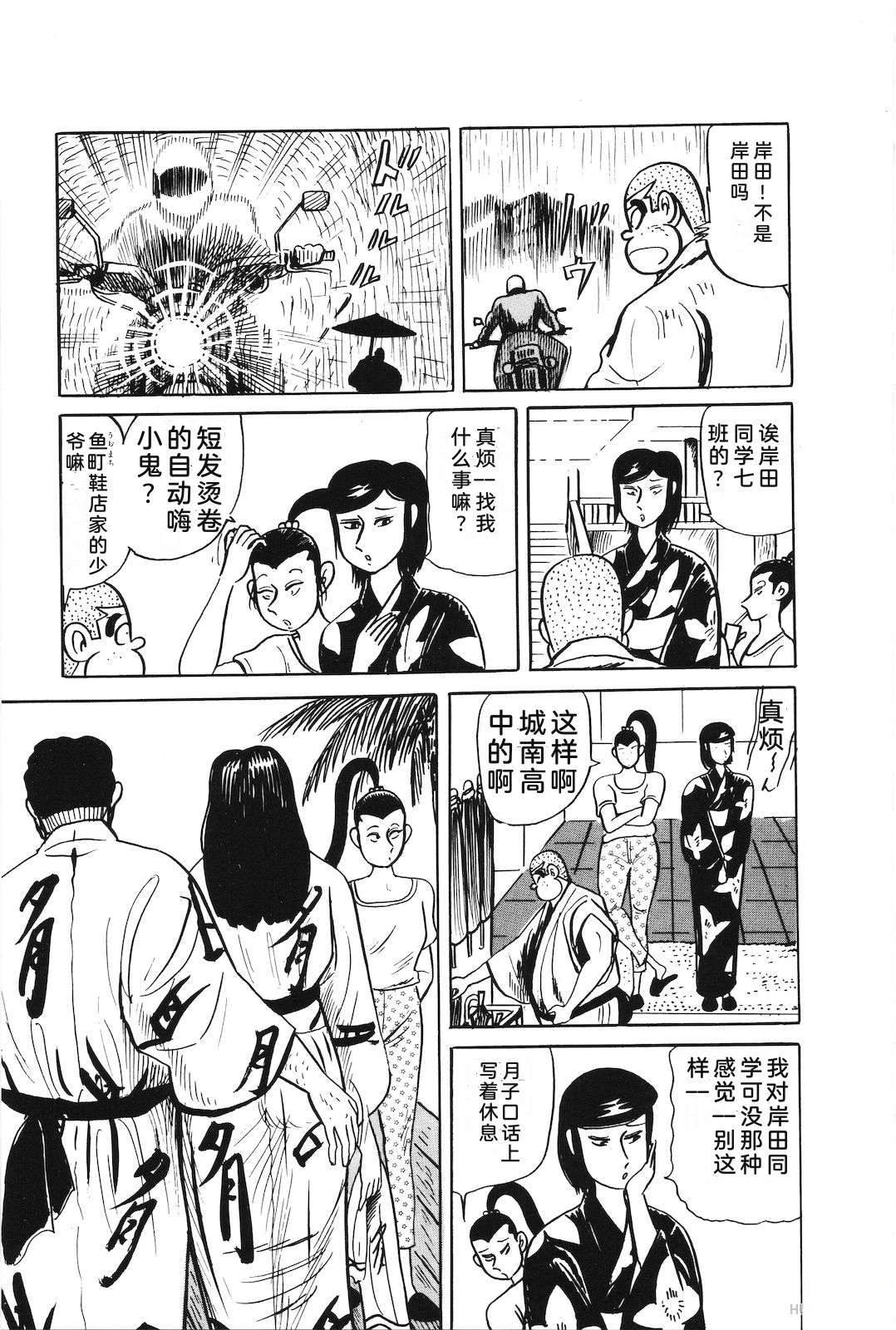 第38卷63