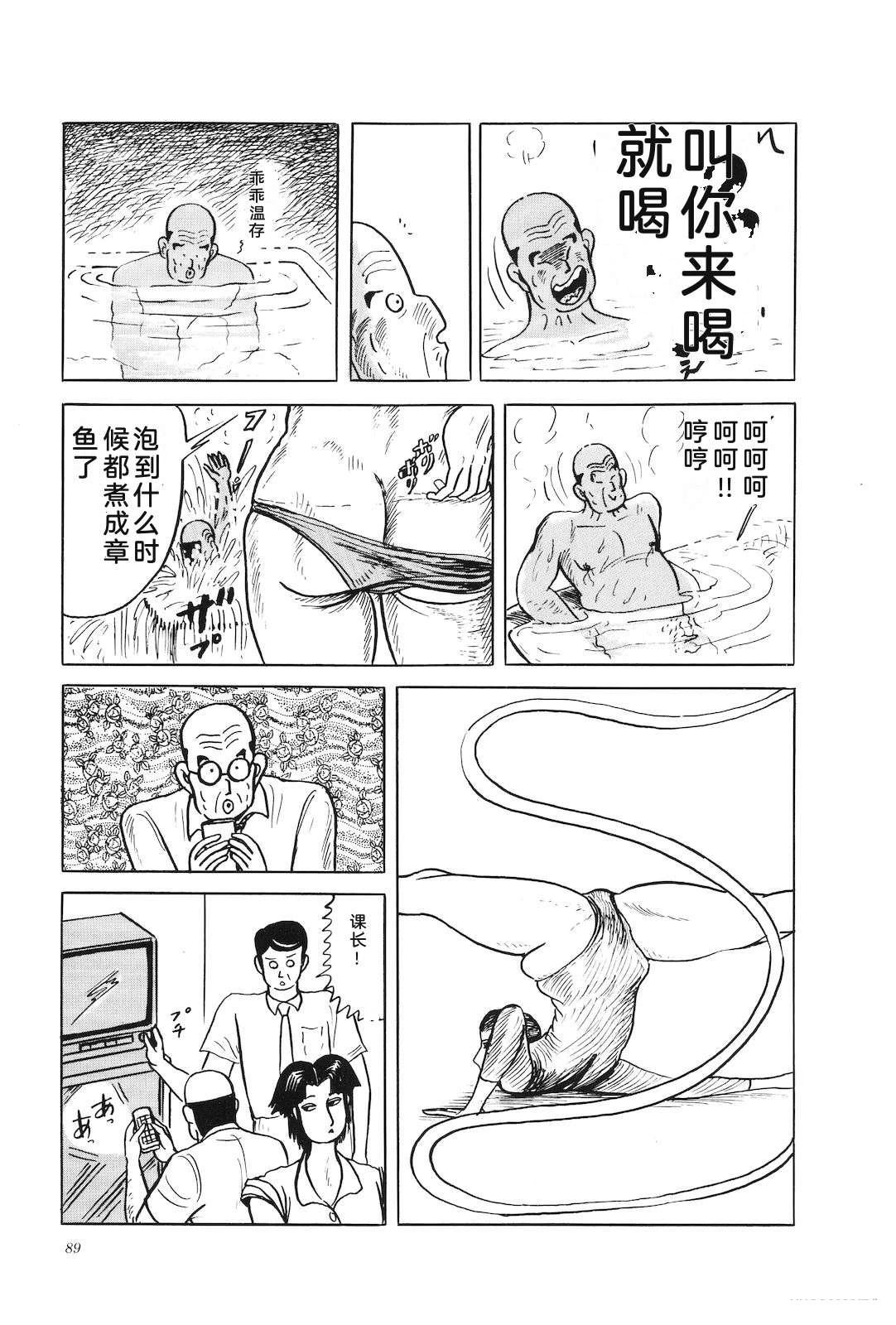 第38卷93