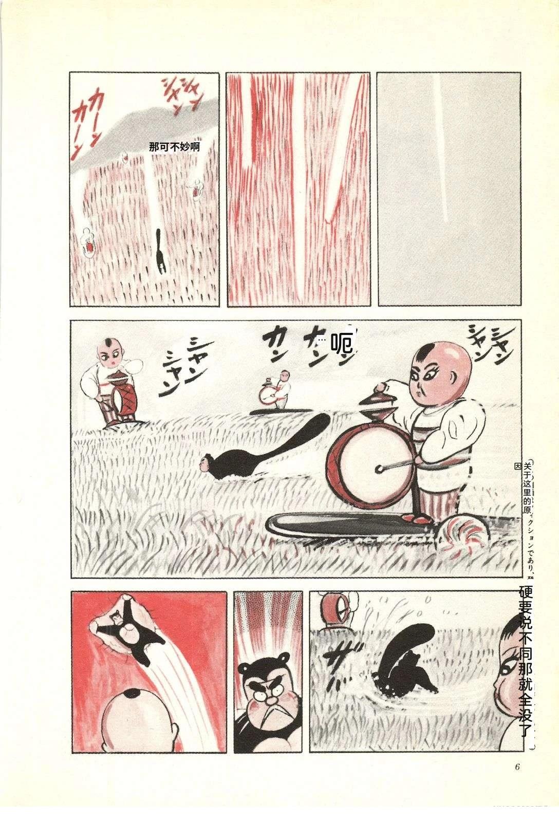 第39卷10