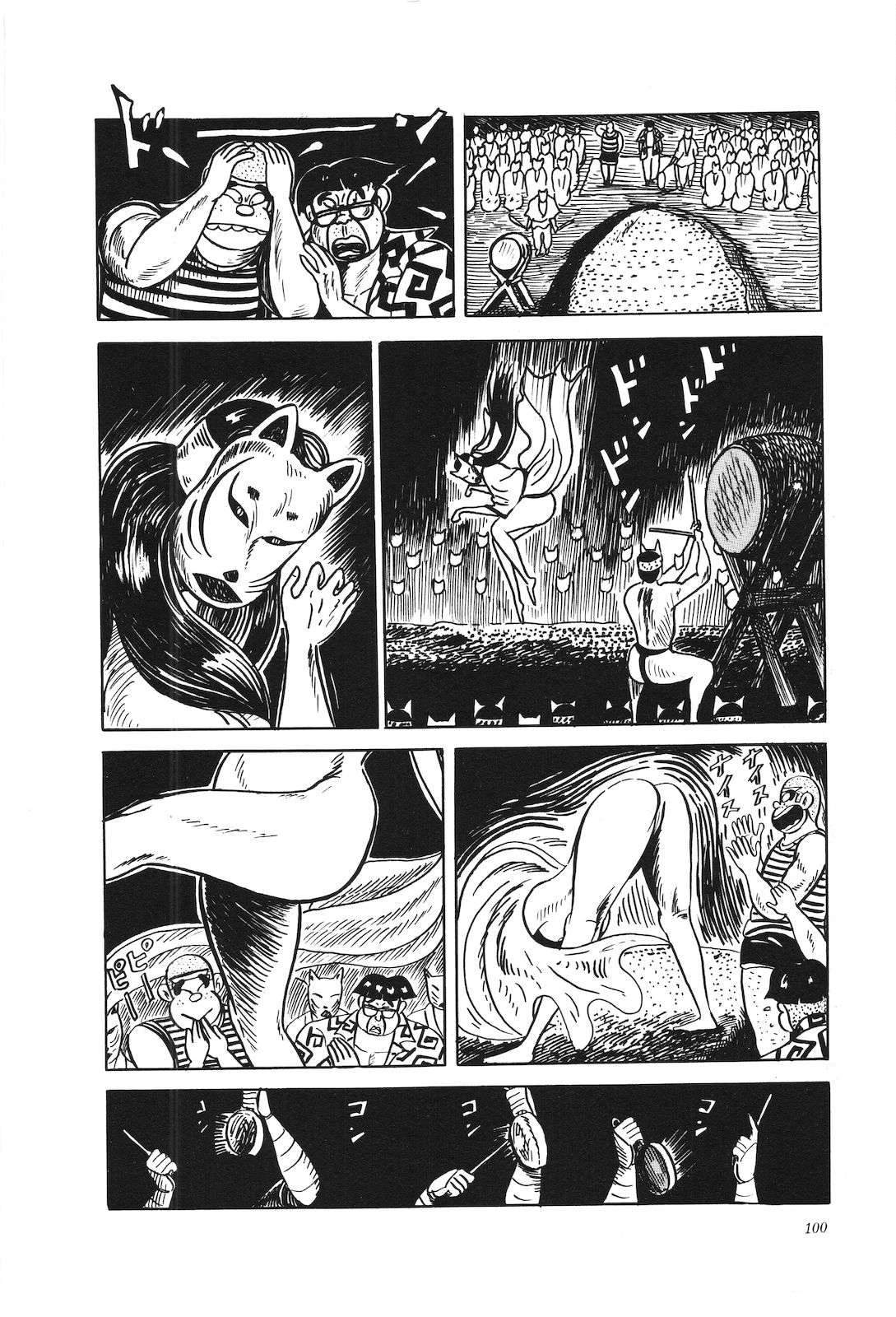 第39卷104