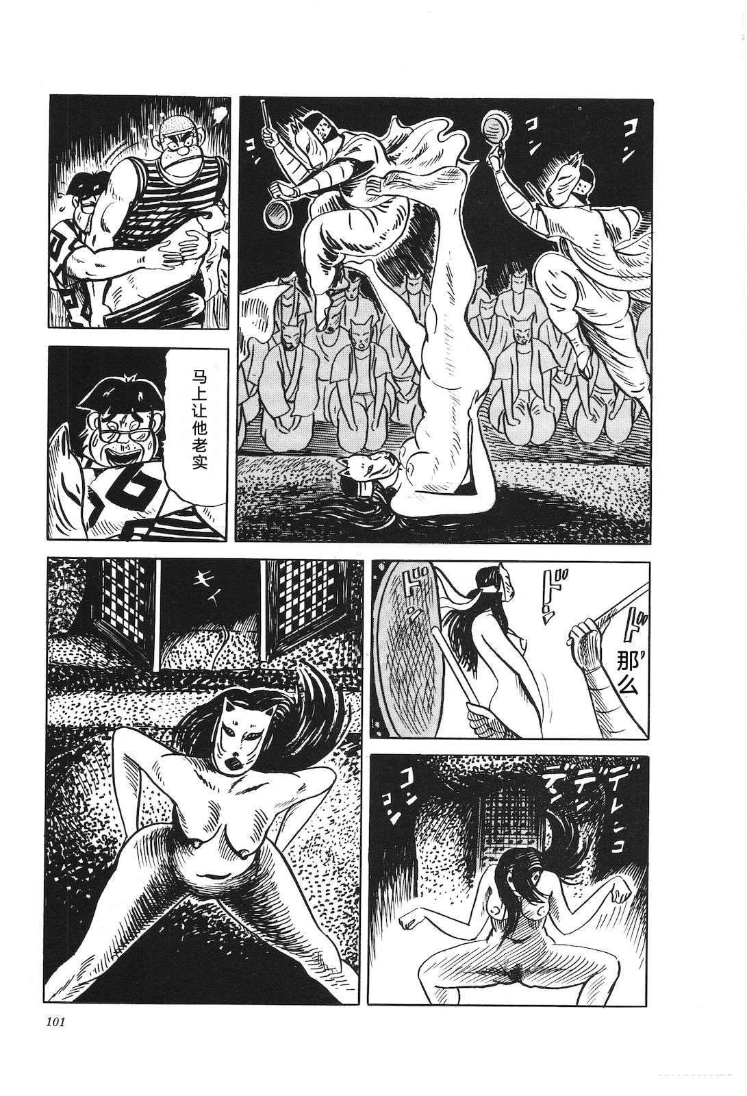 第39卷105