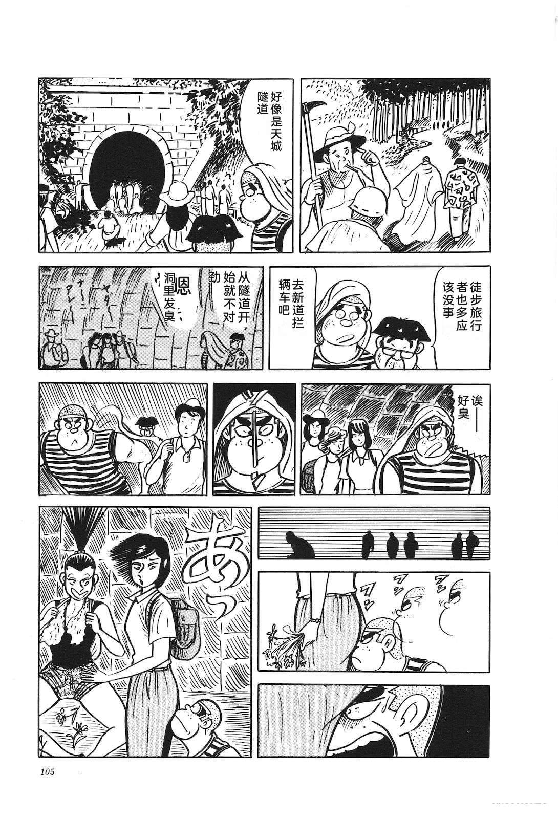 第39卷109