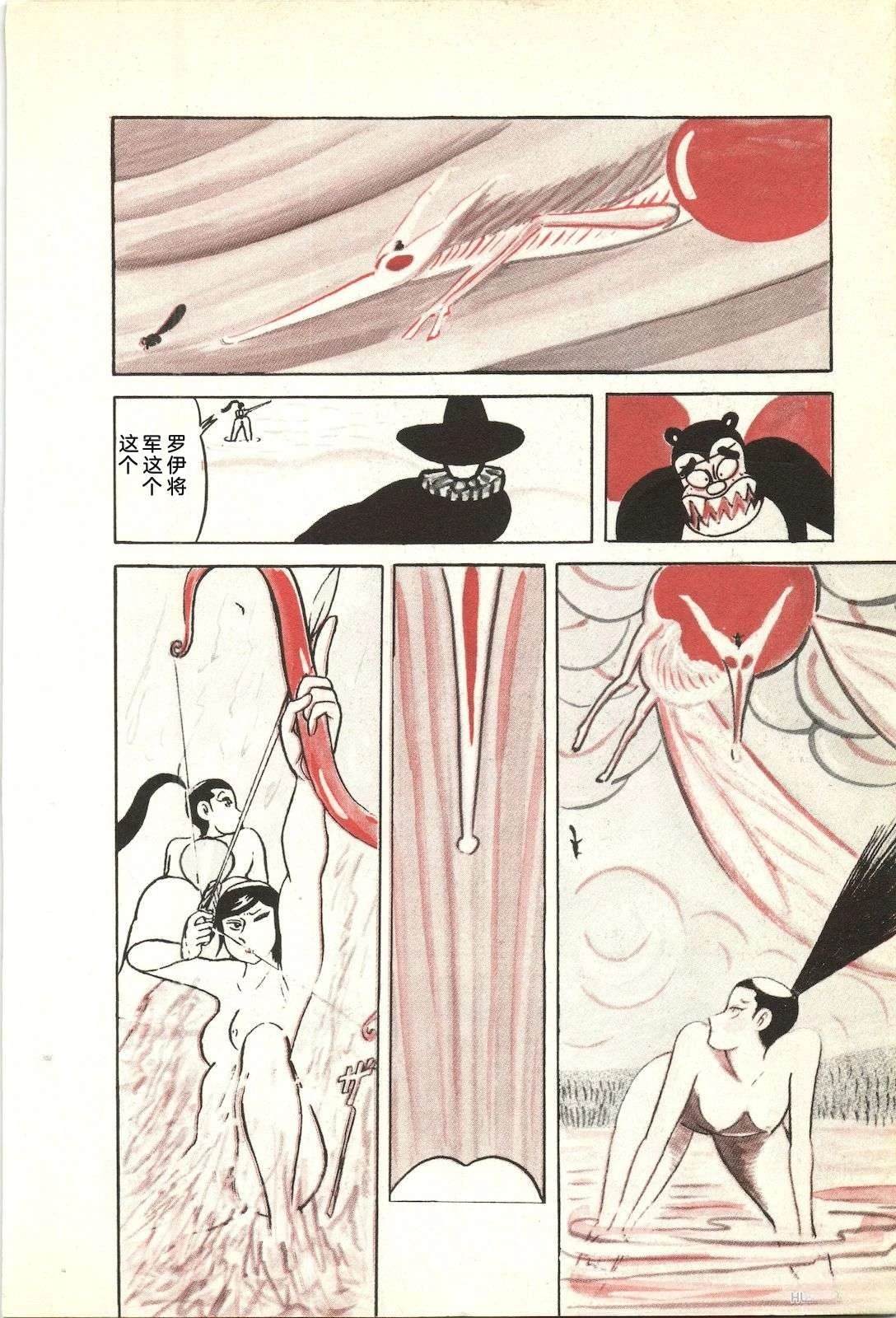 第39卷12