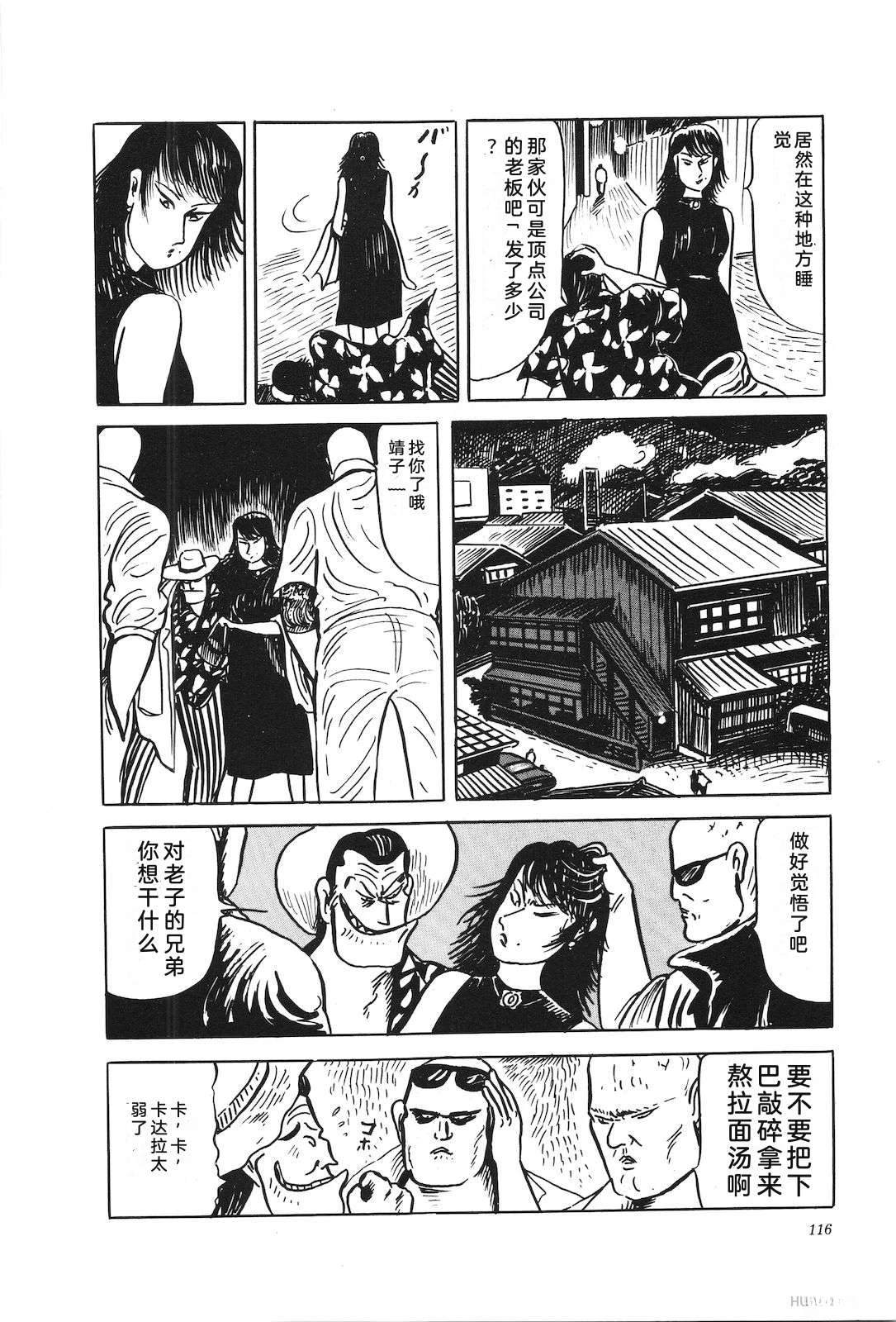 第39卷120