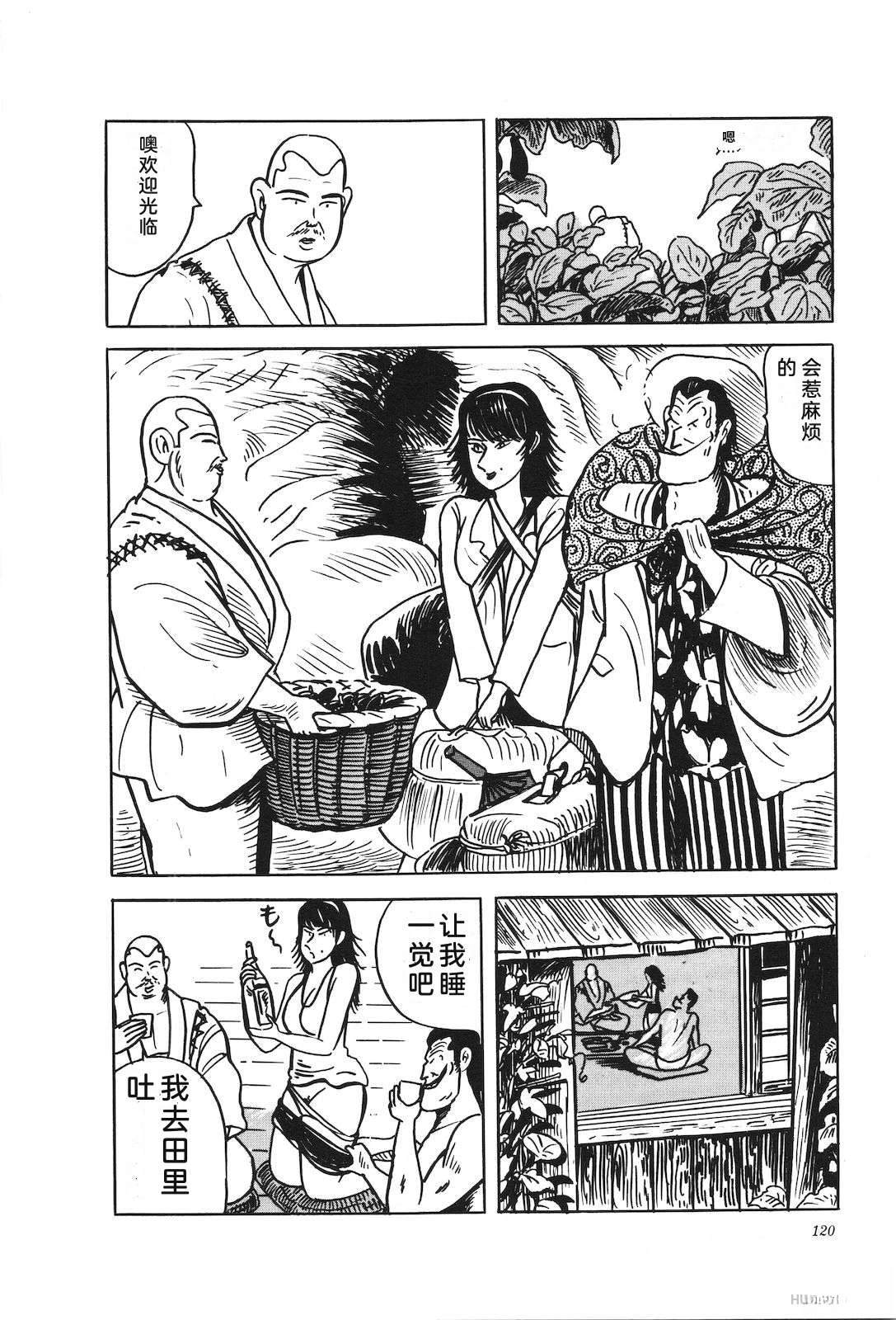 第39卷124