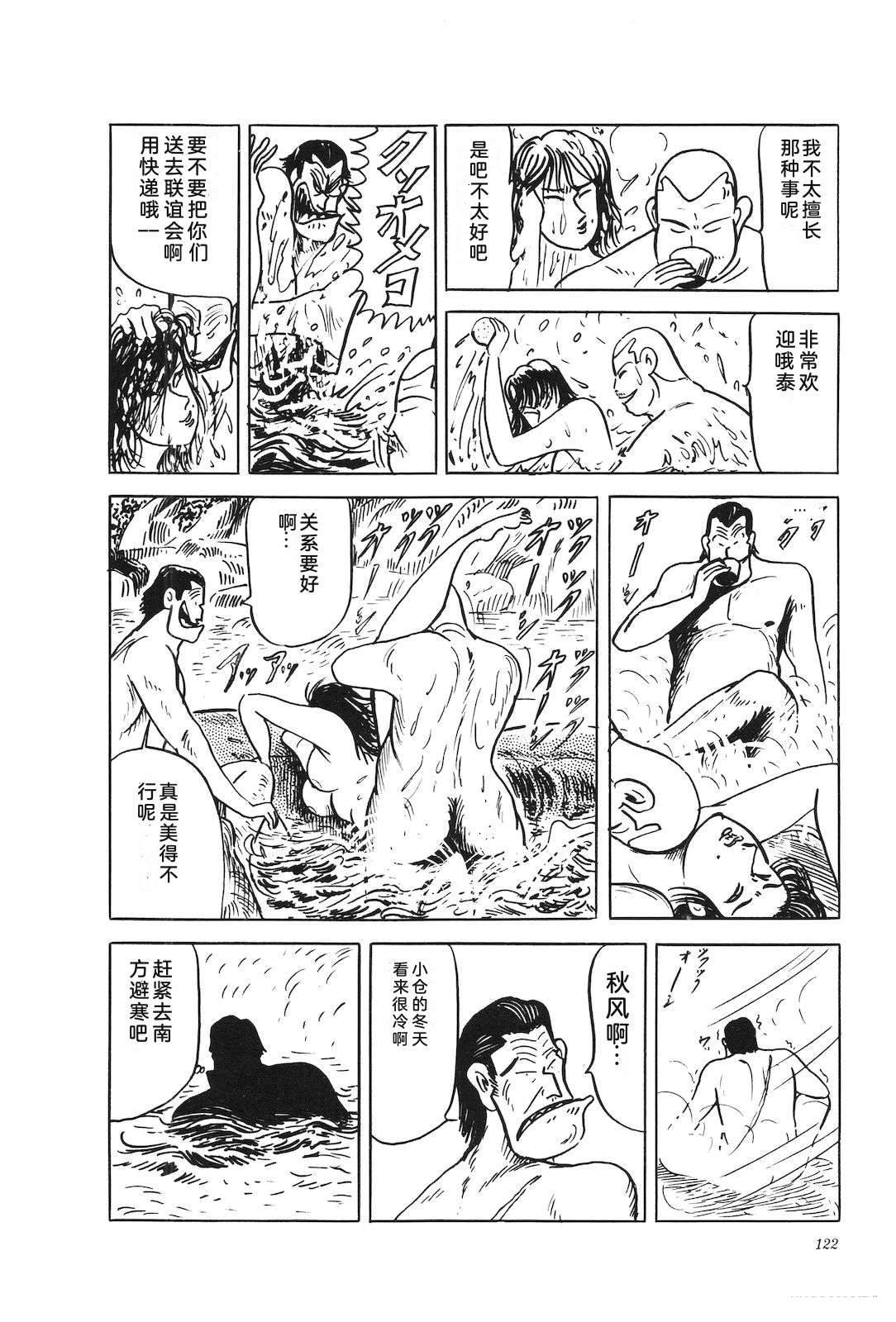第39卷126