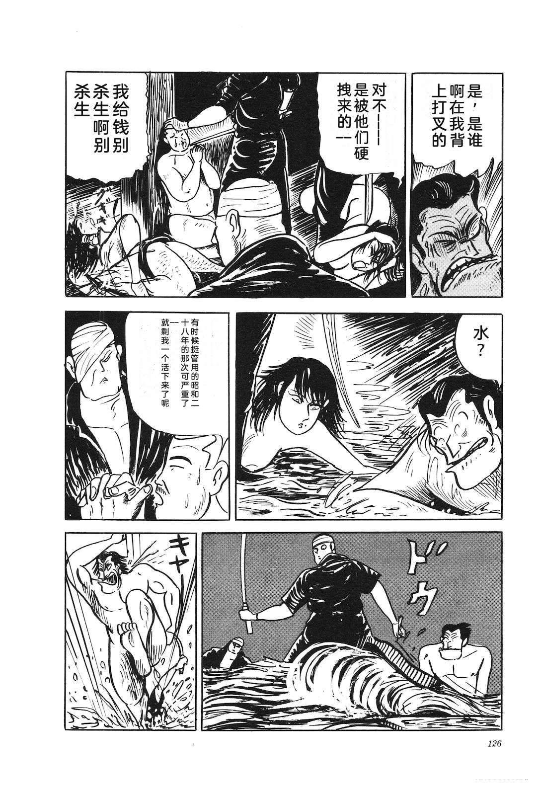 第39卷130
