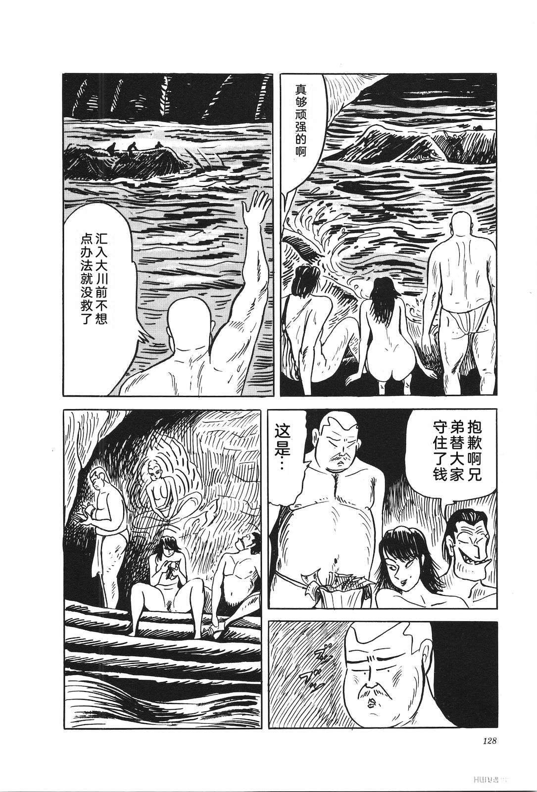 第39卷132
