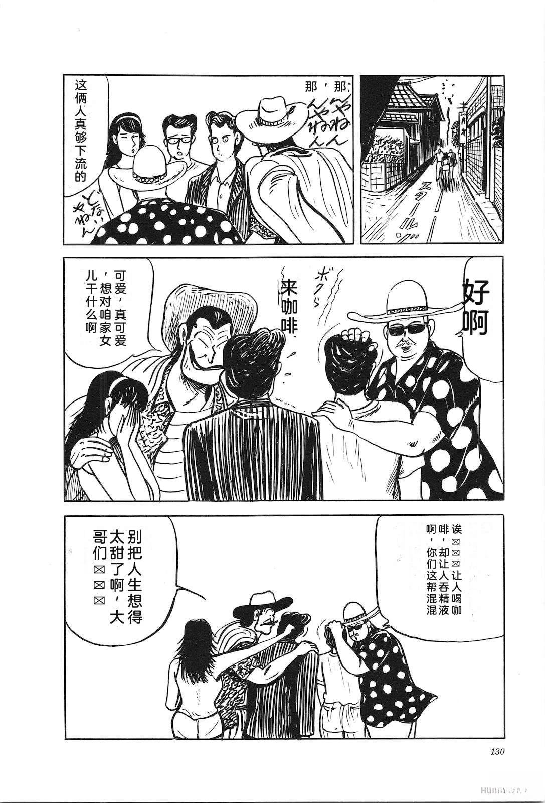 第39卷134
