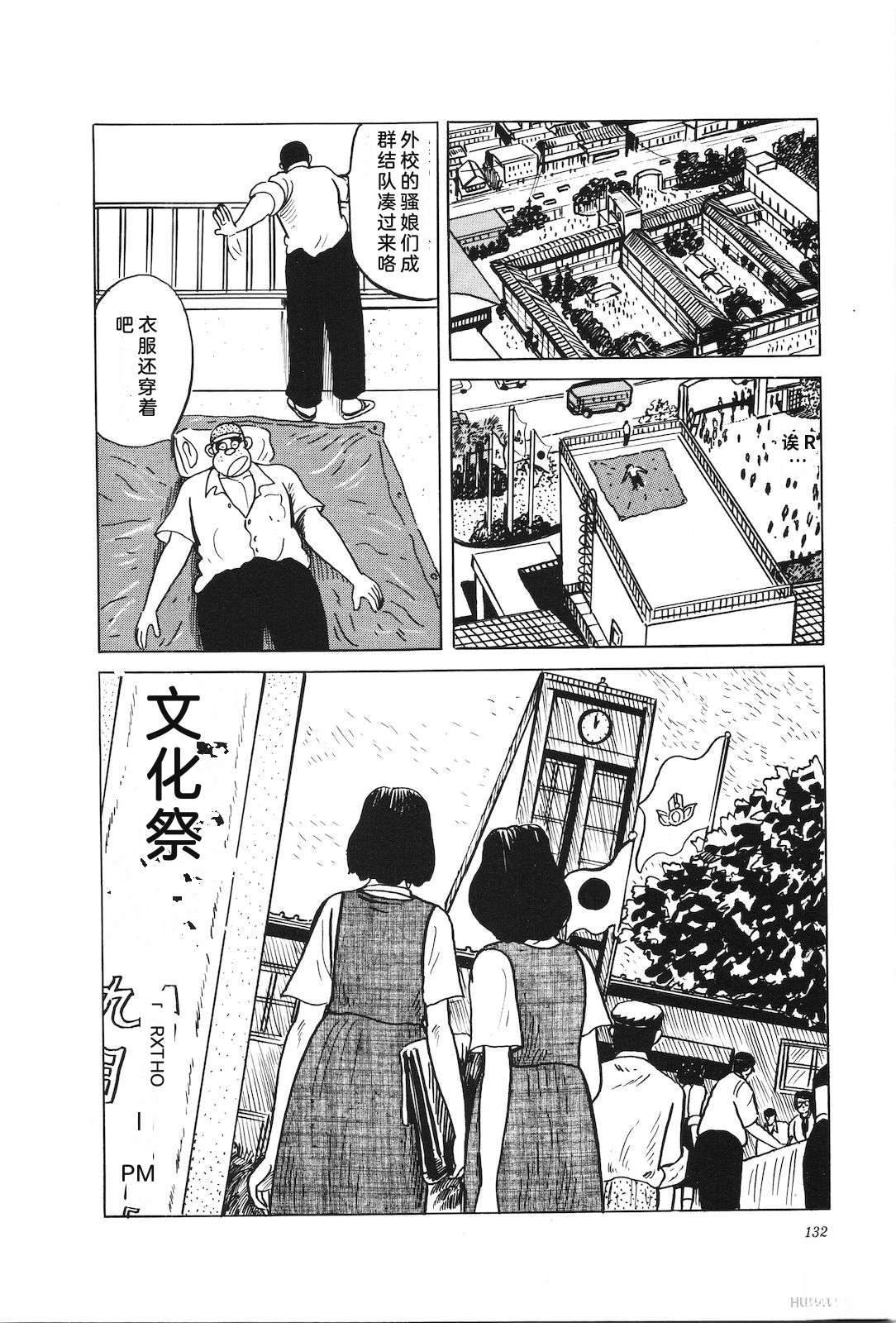 第39卷136