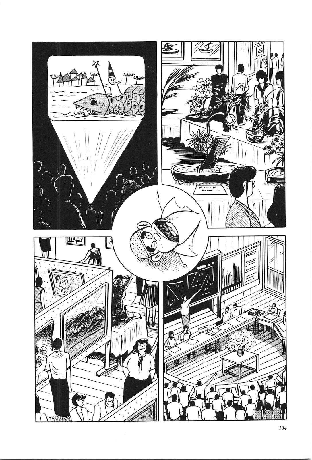第39卷138