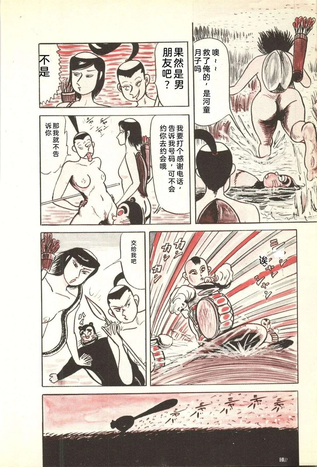 第39卷14
