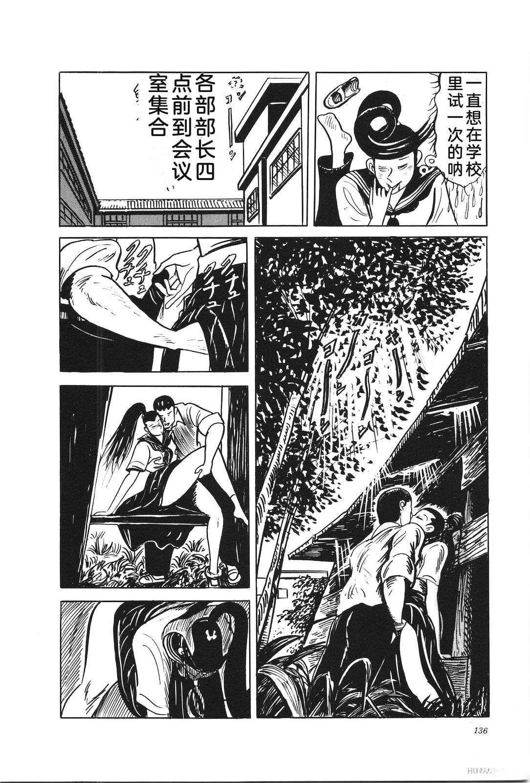 第39卷140