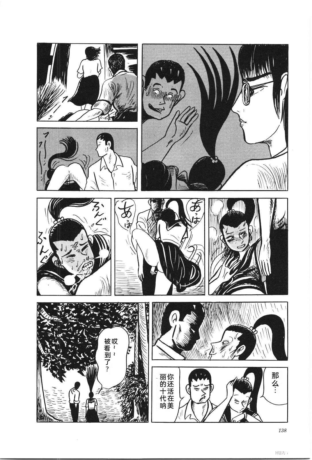 第39卷142