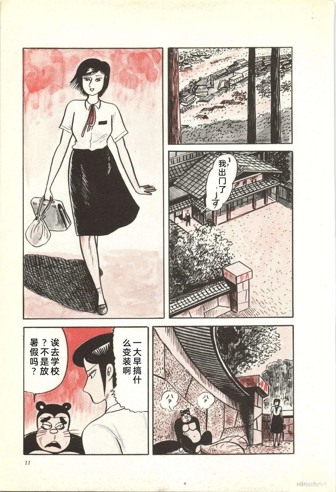 第39卷15