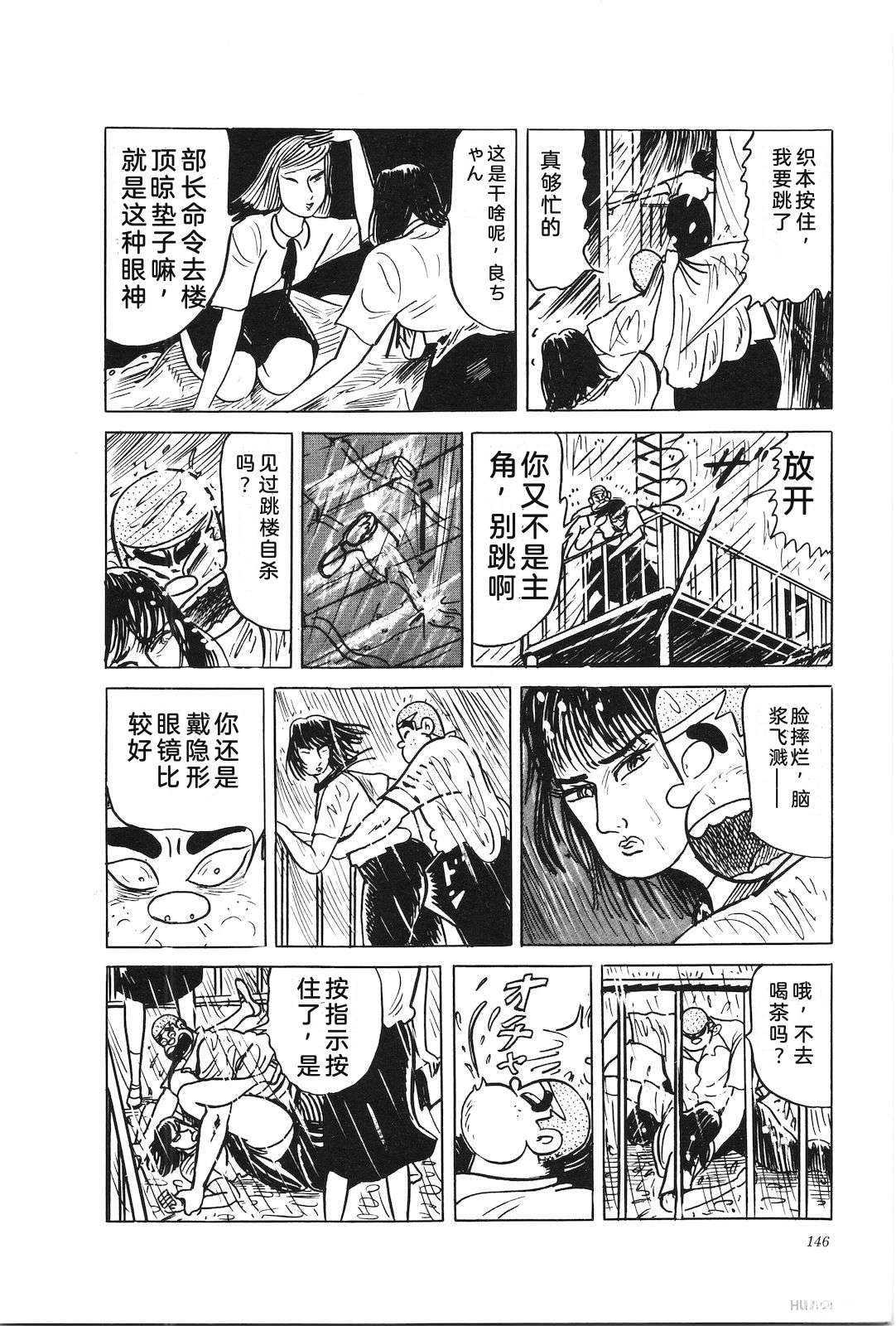 第39卷150